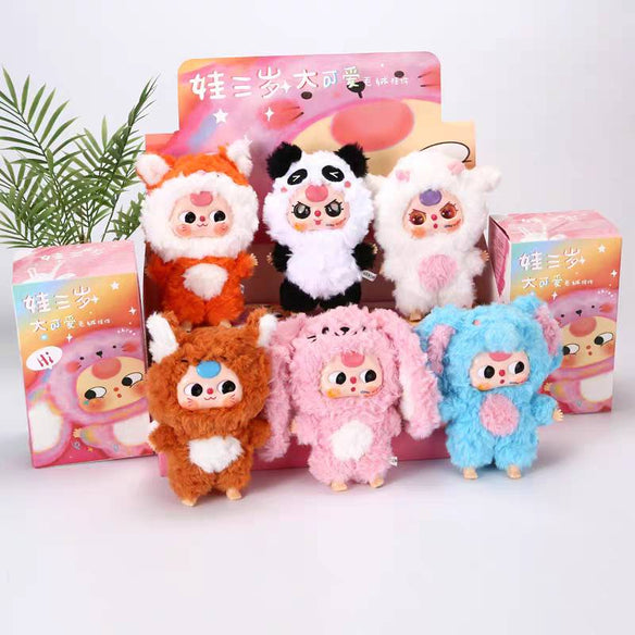 [Box16]Baby Three - Big Cute