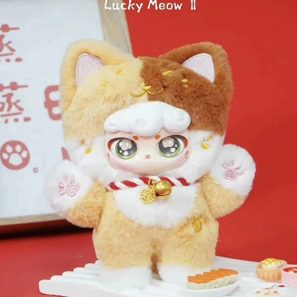 [Box5]Lucky Meow